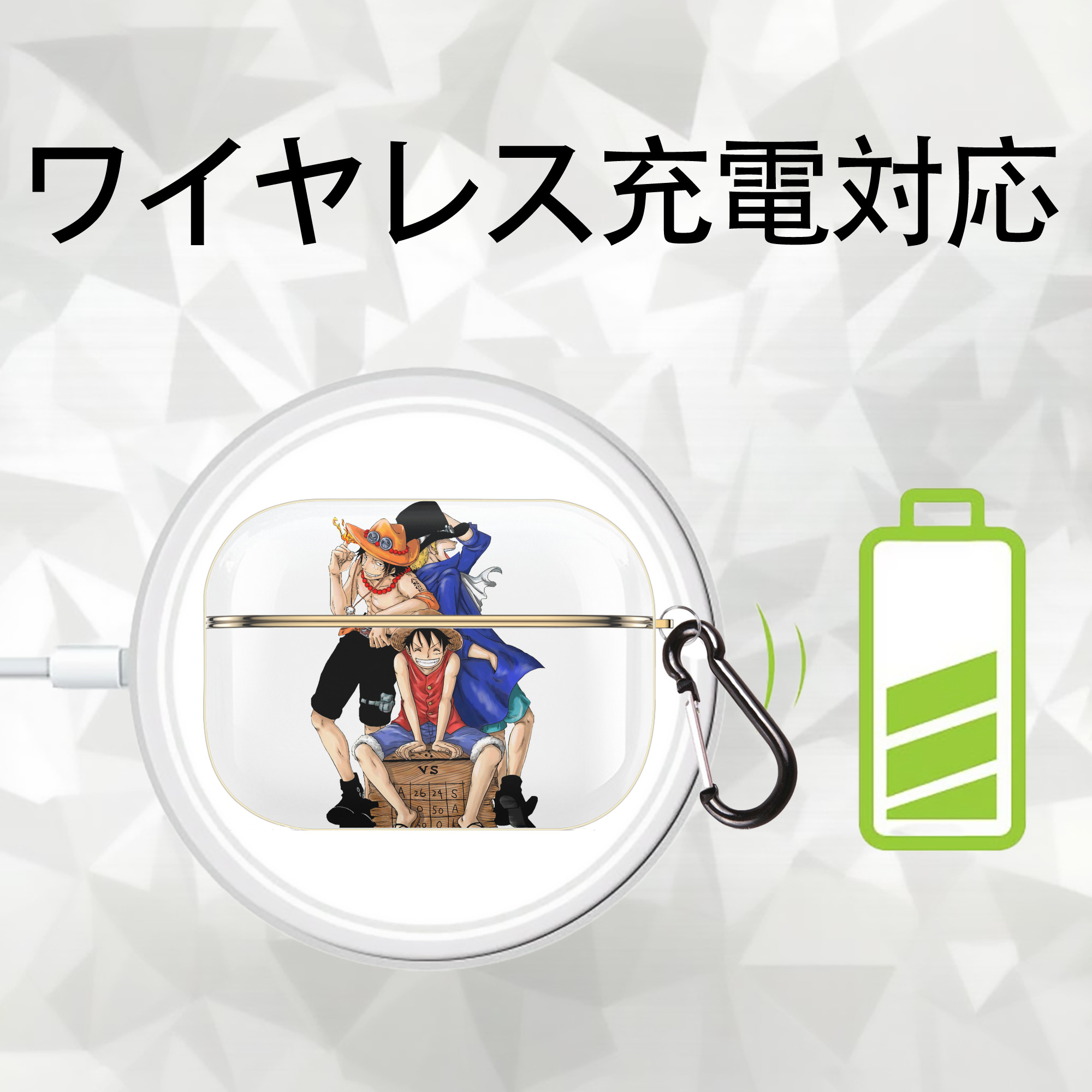 ワンピース モンキー・D・ルフィ ONE PIECE Monkey D. Luffy 【AirPods Pro用】ハードシェル保護ケース｜耐衝撃・防指紋・カラビナ付き商品仕様