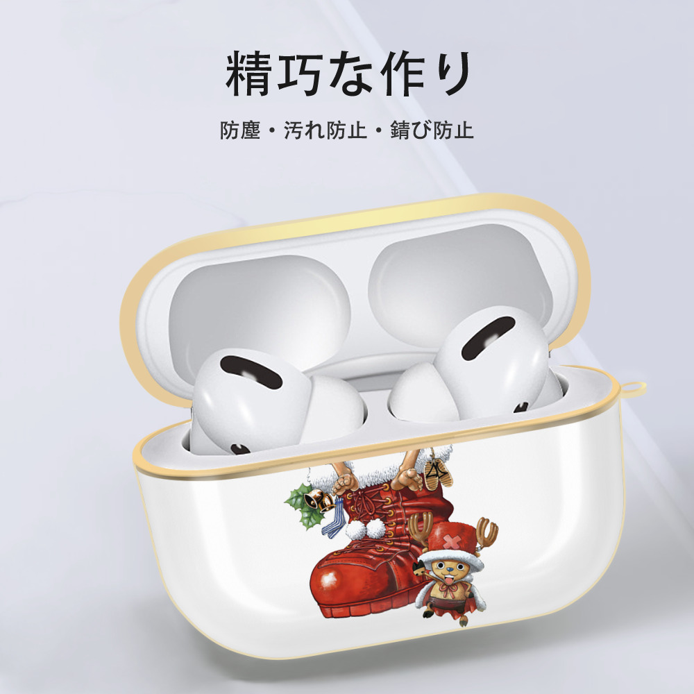 ワンピース モンキー・D・ルフィ ONE PIECE Monkey D. Luffy 【AirPods Pro用】ハードシェル保護ケース｜耐衝撃・防指紋・カラビナ付き商品仕様