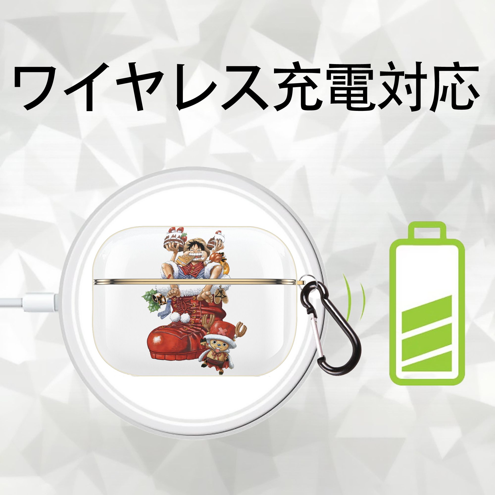 ワンピース モンキー・D・ルフィ ONE PIECE Monkey D. Luffy 【AirPods Pro用】ハードシェル保護ケース｜耐衝撃・防指紋・カラビナ付き商品仕様