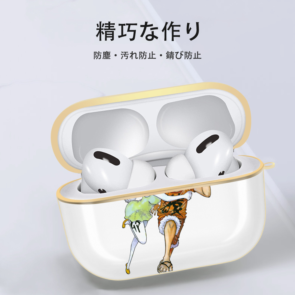 ワンピース モンキー・D・ルフィ ONE PIECE Monkey D. Luffy 【AirPods Pro用】ハードシェル保護ケース｜耐衝撃・防指紋・カラビナ付き商品仕様