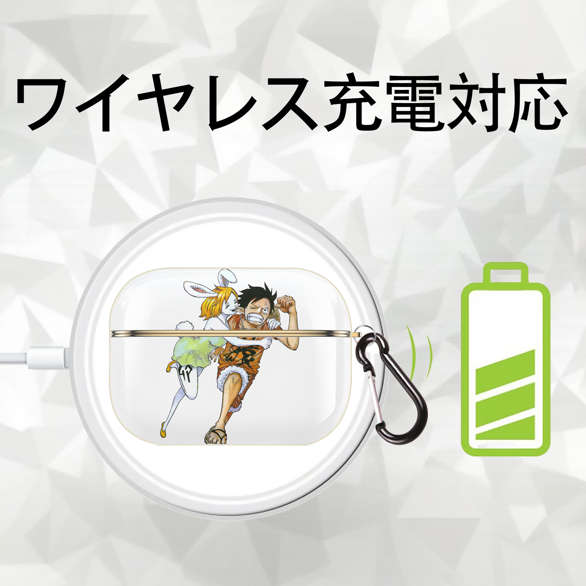 ワンピース モンキー・D・ルフィ ONE PIECE Monkey D. Luffy 【AirPods Pro用】ハードシェル保護ケース｜耐衝撃・防指紋・カラビナ付き商品仕様