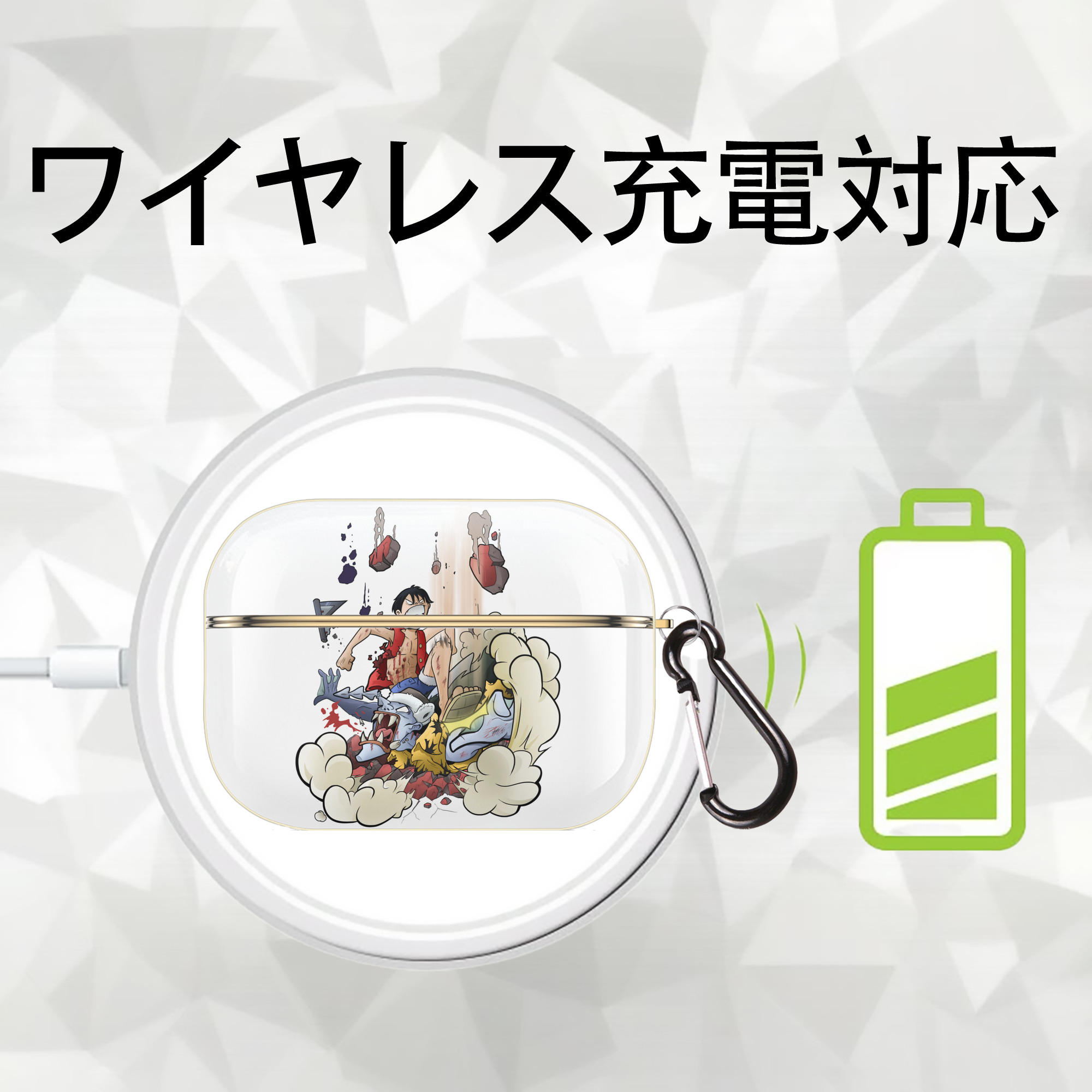 ワンピース モンキー・D・ルフィ ONE PIECE Monkey D. Luffy 【AirPods Pro用】ハードシェル保護ケース｜耐衝撃・防指紋・カラビナ付き商品仕様