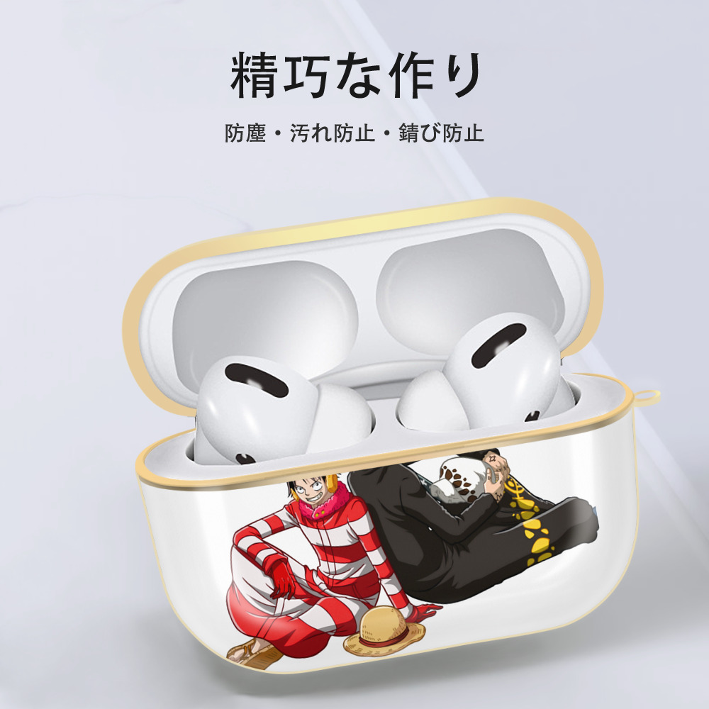 ワンピース モンキー・D・ルフィ ONE PIECE Monkey D. Luffy 【AirPods Pro用】ハードシェル保護ケース｜耐衝撃・防指紋・カラビナ付き商品仕様