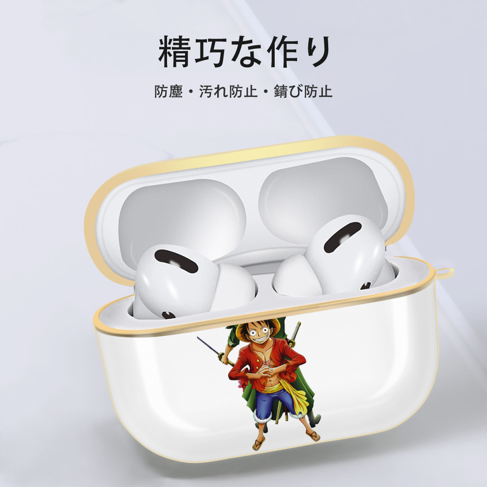 ワンピース モンキー・D・ルフィ ONE PIECE Monkey D. Luffy 【AirPods Pro用】ハードシェル保護ケース｜耐衝撃・防指紋・カラビナ付き商品仕様