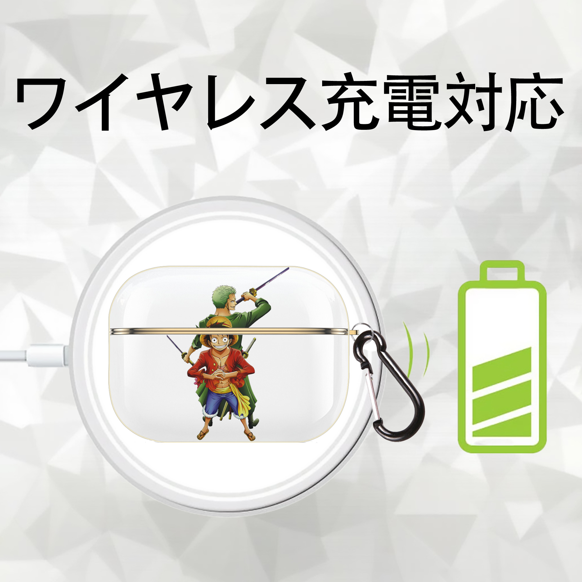 ワンピース モンキー・D・ルフィ ONE PIECE Monkey D. Luffy 【AirPods Pro用】ハードシェル保護ケース｜耐衝撃・防指紋・カラビナ付き商品仕様