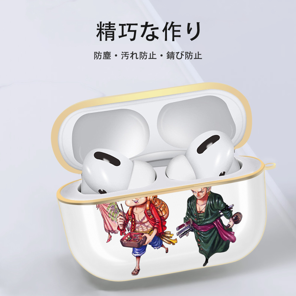 ワンピース モンキー・D・ルフィ ONE PIECE Monkey D. Luffy 【AirPods Pro用】ハードシェル保護ケース｜耐衝撃・防指紋・カラビナ付き商品仕様