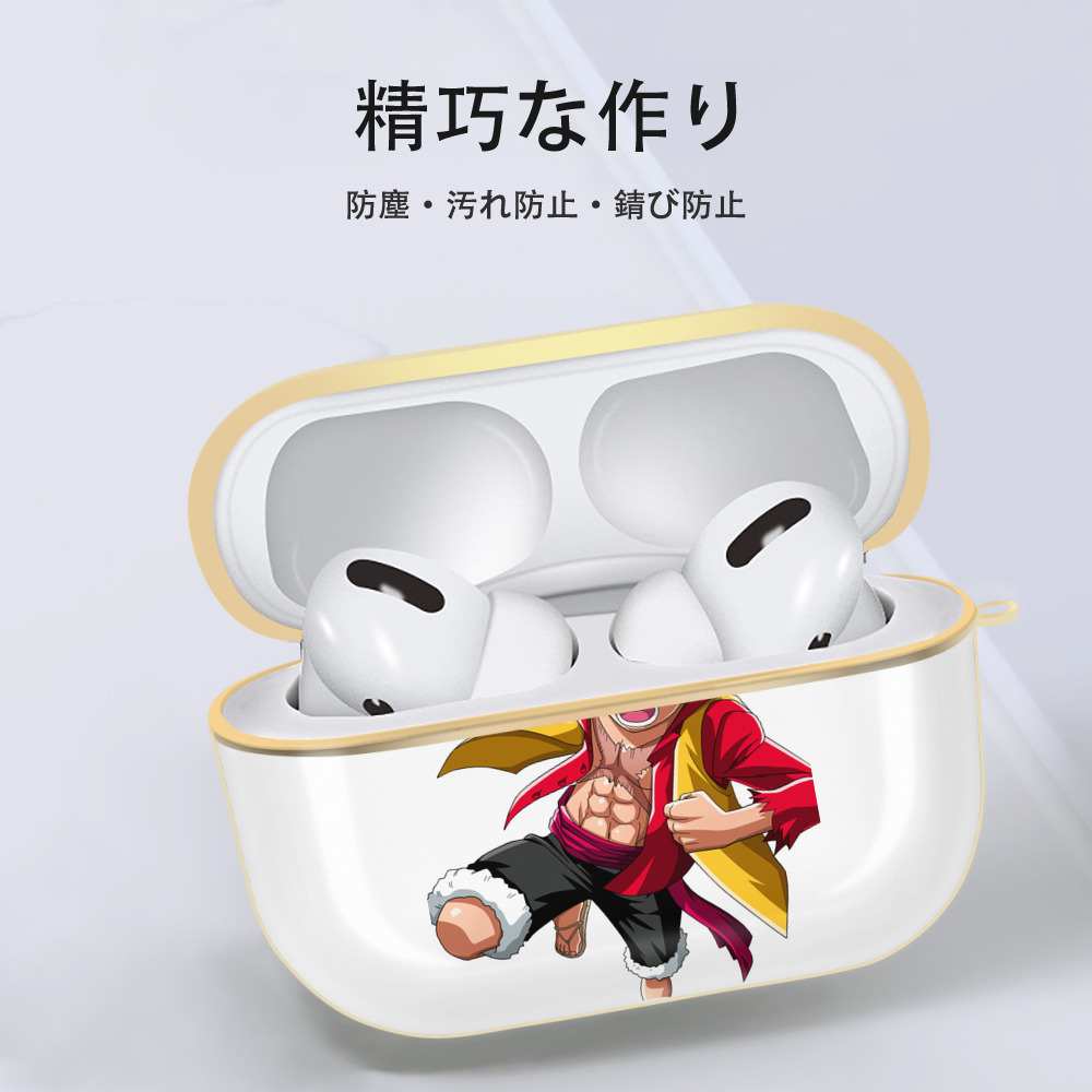ワンピース モンキー・D・ルフィ ONE PIECE Monkey D. Luffy 【AirPods Pro用】ハードシェル保護ケース｜耐衝撃・防指紋・カラビナ付き商品仕様