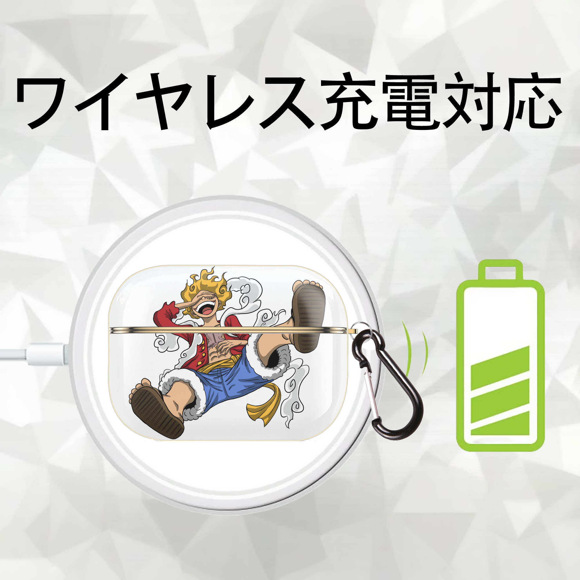 ワンピース モンキー・D・ルフィ ONE PIECE Monkey D. Luffy 【AirPods Pro用】ハードシェル保護ケース｜耐衝撃・防指紋・カラビナ付き商品仕様