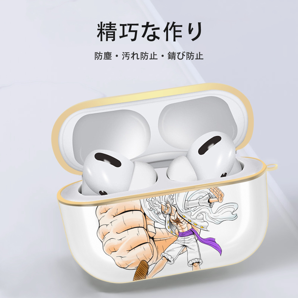 ワンピース モンキー・D・ルフィ ONE PIECE Monkey D. Luffy 【AirPods Pro用】ハードシェル保護ケース｜耐衝撃・防指紋・カラビナ付き商品仕様