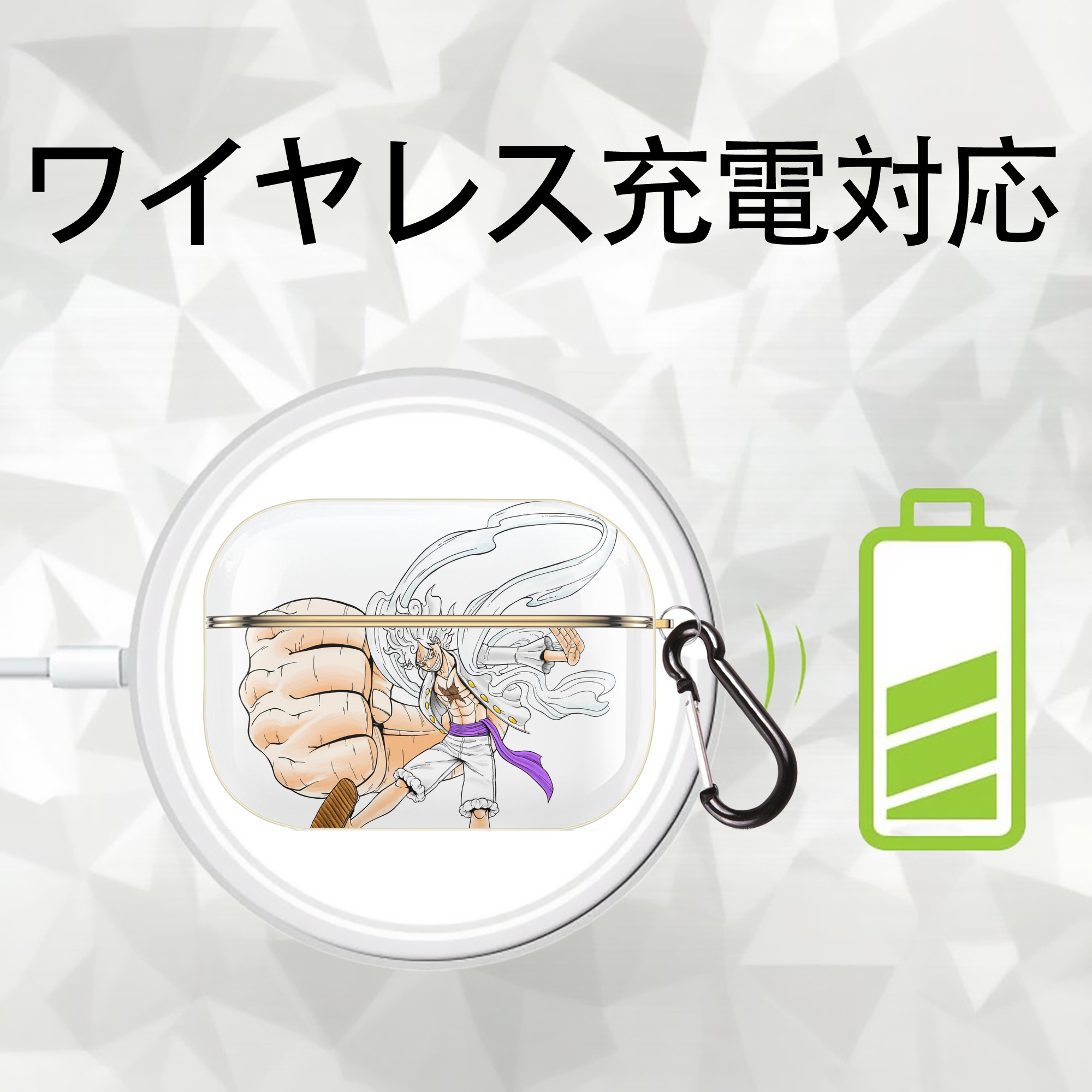ワンピース モンキー・D・ルフィ ONE PIECE Monkey D. Luffy 【AirPods Pro用】ハードシェル保護ケース｜耐衝撃・防指紋・カラビナ付き商品仕様