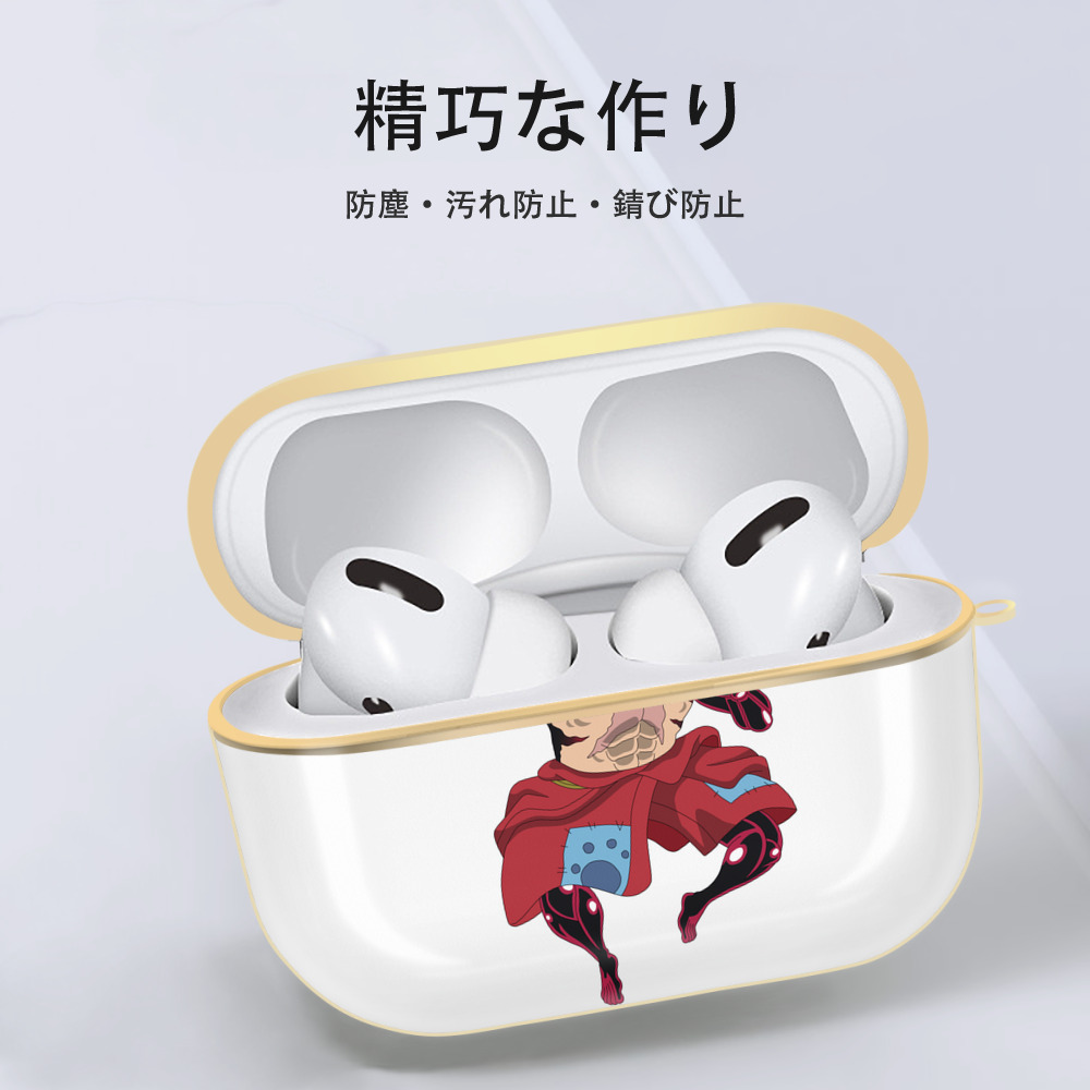 ワンピース モンキー・D・ルフィ ONE PIECE Monkey D. Luffy 【AirPods Pro用】ハードシェル保護ケース｜耐衝撃・防指紋・カラビナ付き商品仕様