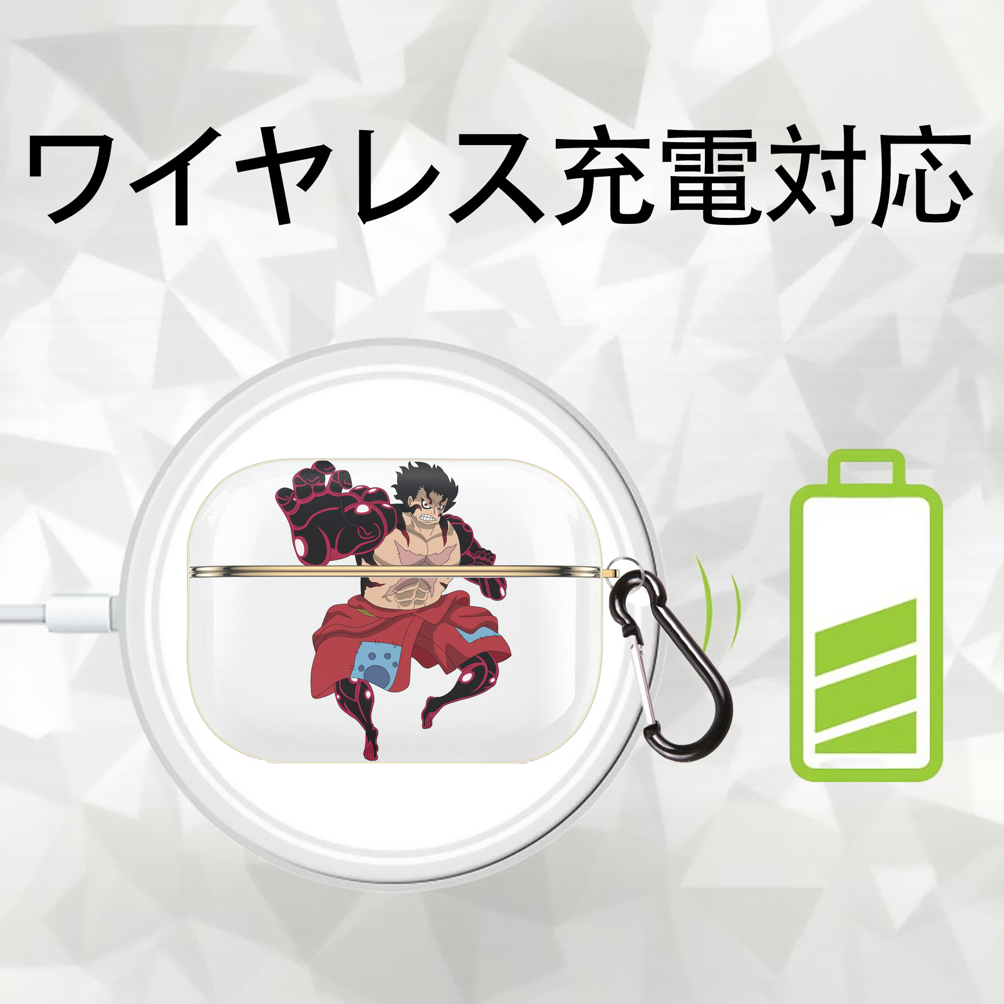 ワンピース モンキー・D・ルフィ ONE PIECE Monkey D. Luffy 【AirPods Pro用】ハードシェル保護ケース｜耐衝撃・防指紋・カラビナ付き商品仕様