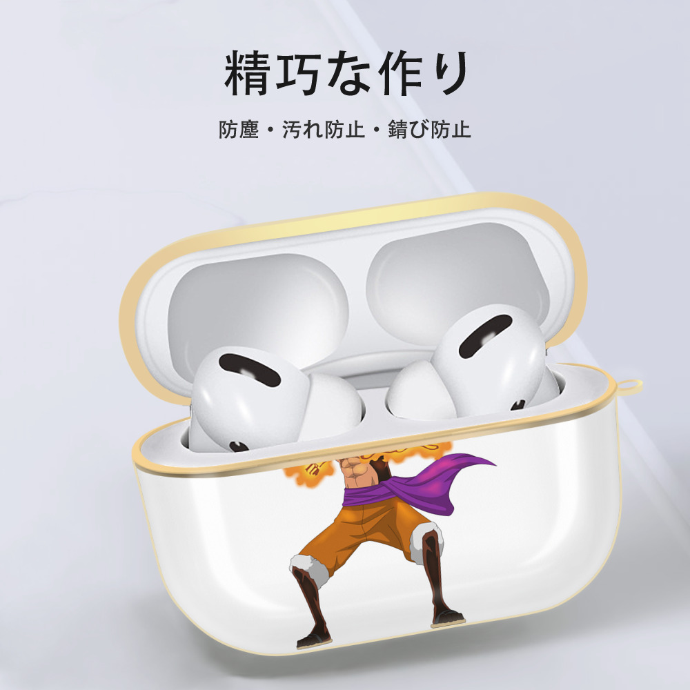ワンピース モンキー・D・ルフィ ONE PIECE Monkey D. Luffy 【AirPods Pro用】ハードシェル保護ケース｜耐衝撃・防指紋・カラビナ付き商品仕様