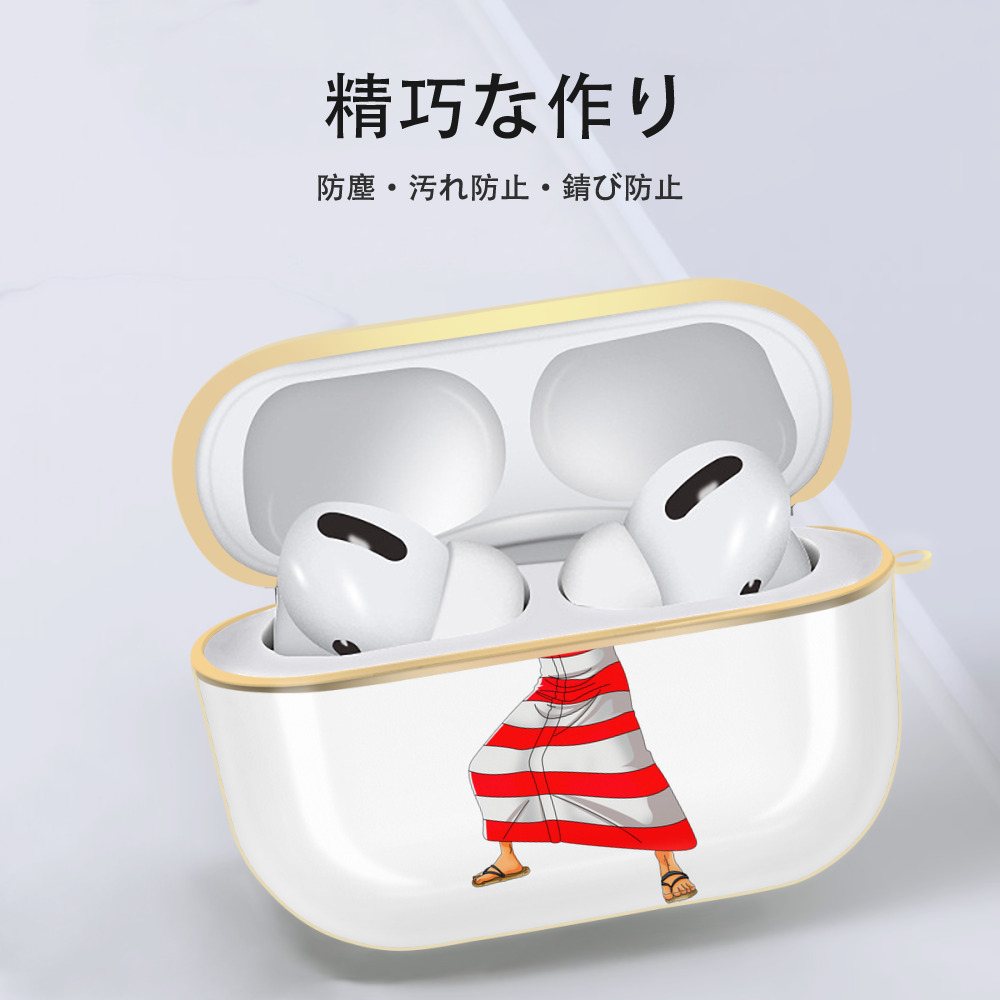 ワンピース モンキー・D・ルフィ ONE PIECE Monkey D. Luffy 【AirPods Pro用】ハードシェル保護ケース｜耐衝撃・防指紋・カラビナ付き商品仕様