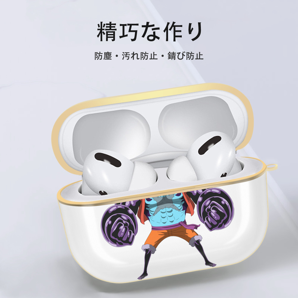 ワンピース モンキー・D・ルフィ ONE PIECE Monkey D. Luffy 【AirPods Pro用】ハードシェル保護ケース｜耐衝撃・防指紋・カラビナ付き商品仕様