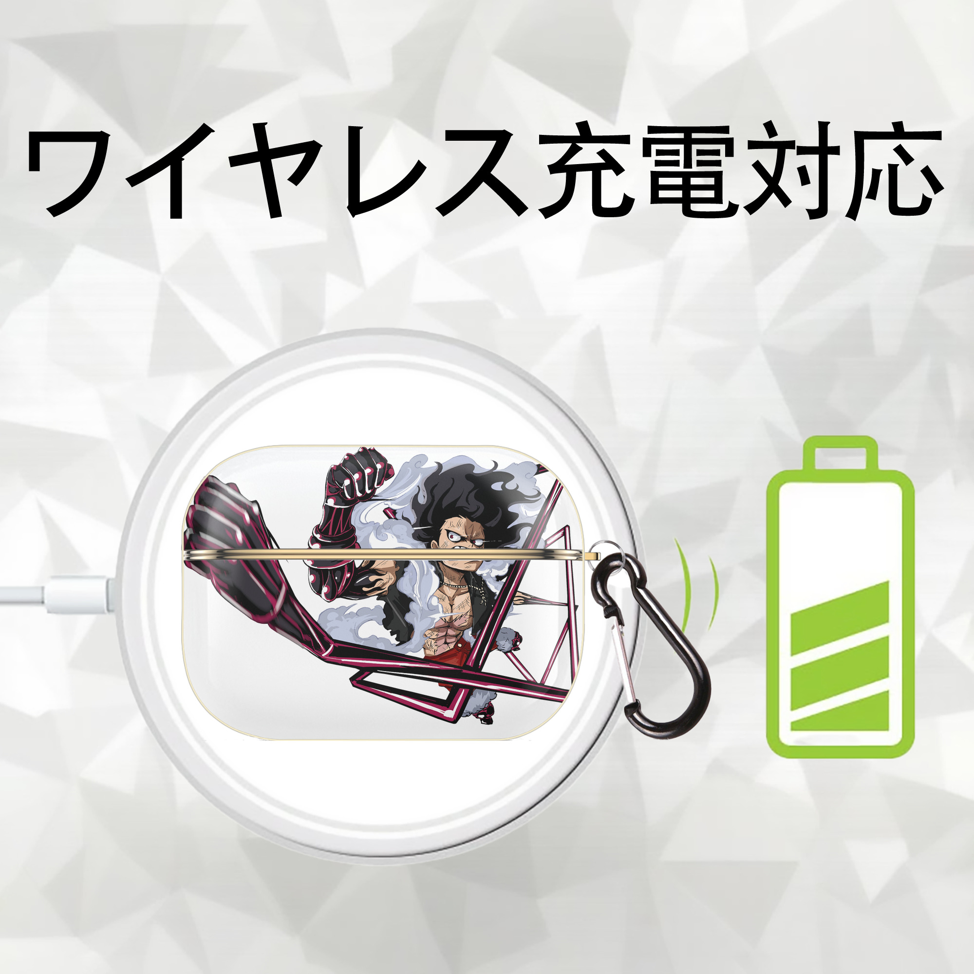 ワンピース モンキー・D・ルフィ ONE PIECE Monkey D. Luffy 【AirPods Pro用】ハードシェル保護ケース｜耐衝撃・防指紋・カラビナ付き商品仕様