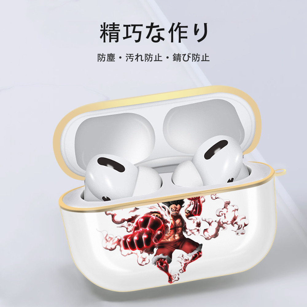 ワンピース モンキー・D・ルフィ ONE PIECE Monkey D. Luffy 【AirPods Pro用】ハードシェル保護ケース｜耐衝撃・防指紋・カラビナ付き商品仕様