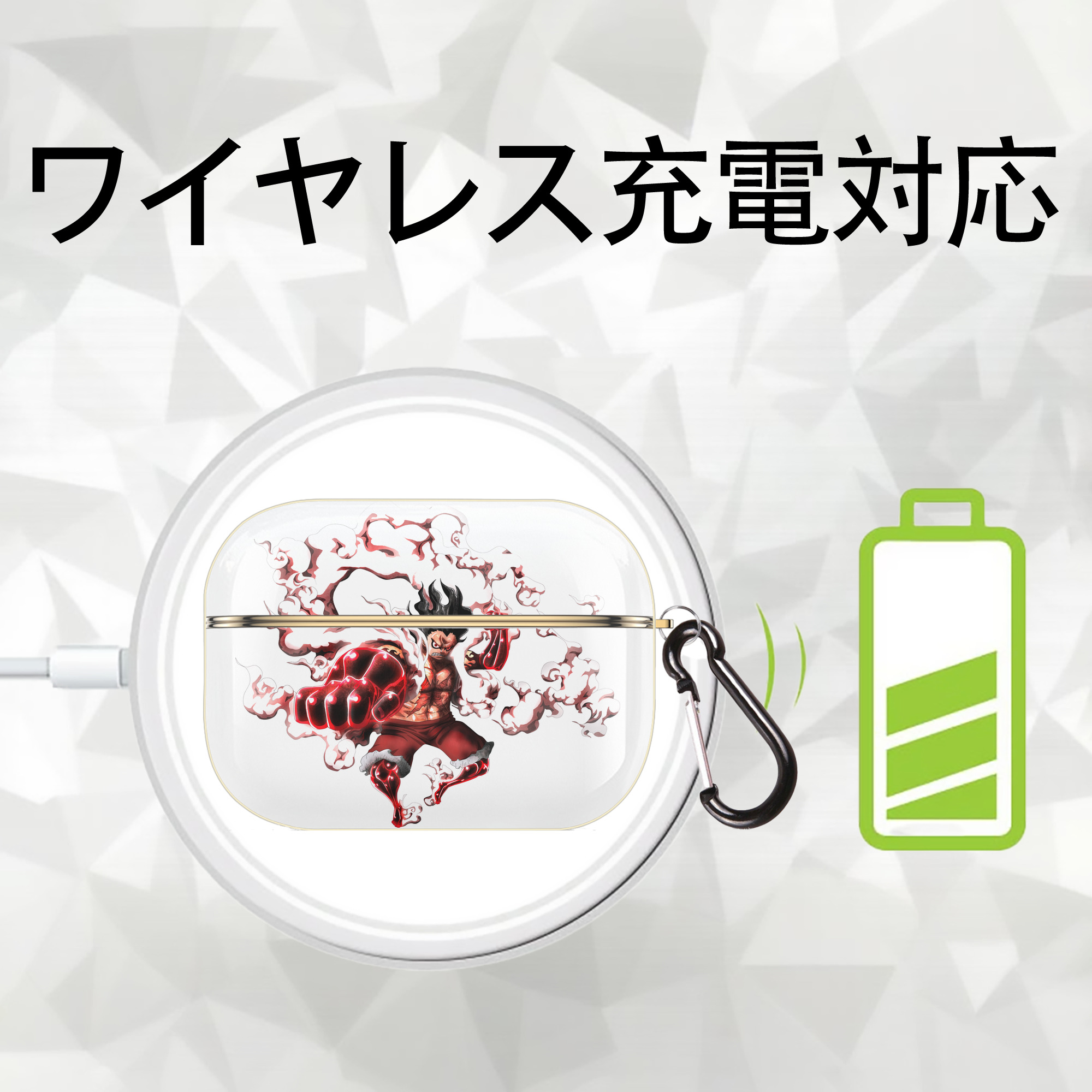 ワンピース モンキー・D・ルフィ ONE PIECE Monkey D. Luffy 【AirPods Pro用】ハードシェル保護ケース｜耐衝撃・防指紋・カラビナ付き商品仕様