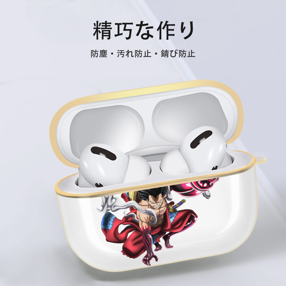 ワンピース モンキー・D・ルフィ ONE PIECE Monkey D. Luffy 【AirPods Pro用】ハードシェル保護ケース｜耐衝撃・防指紋・カラビナ付き商品仕様