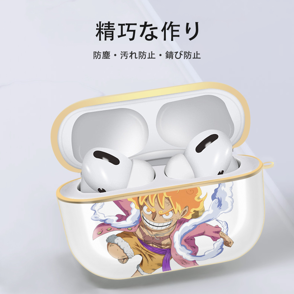 ワンピース モンキー・D・ルフィ ONE PIECE Monkey D. Luffy 【AirPods Pro用】ハードシェル保護ケース｜耐衝撃・防指紋・カラビナ付き商品仕様