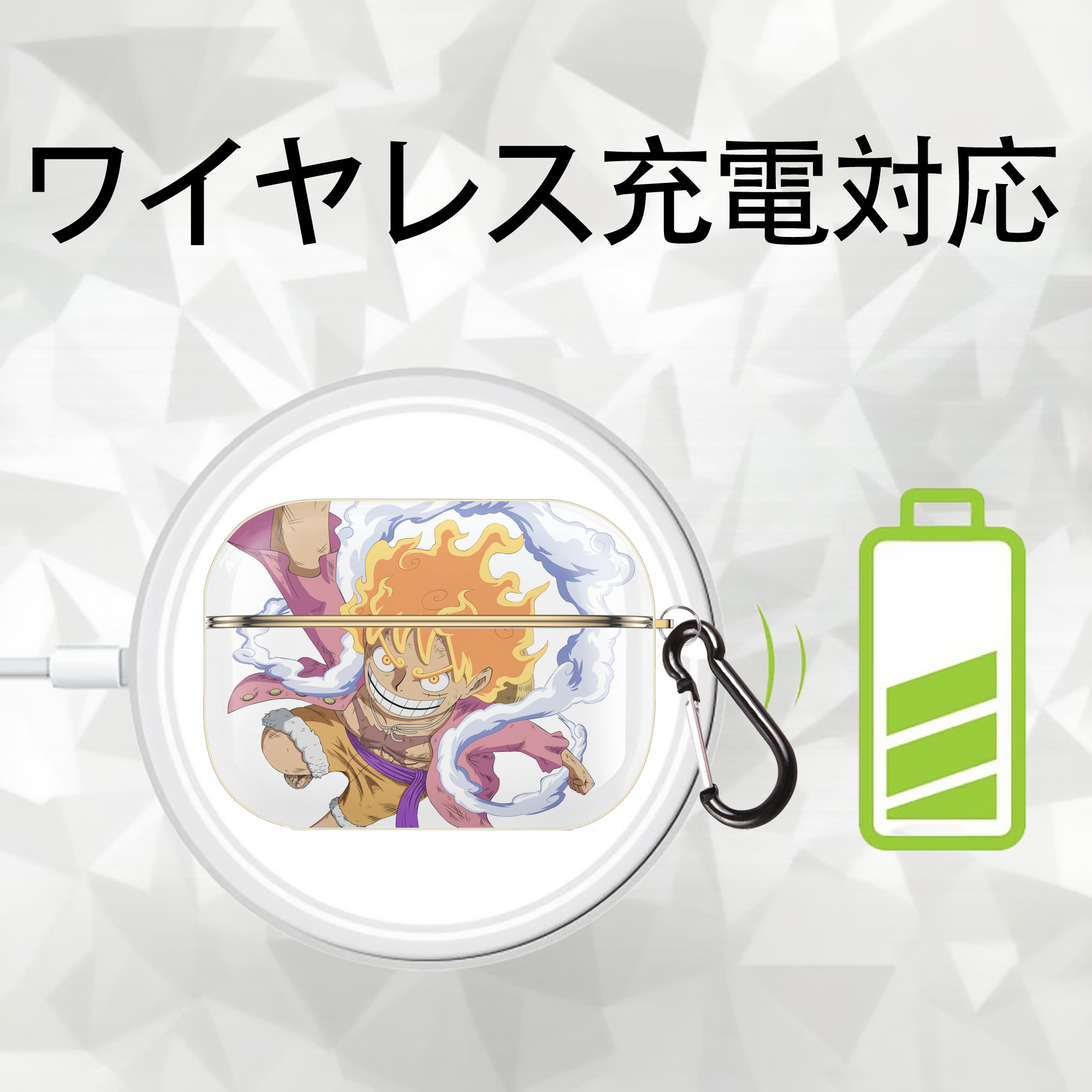 ワンピース モンキー・D・ルフィ ONE PIECE Monkey D. Luffy 【AirPods Pro用】ハードシェル保護ケース｜耐衝撃・防指紋・カラビナ付き商品仕様