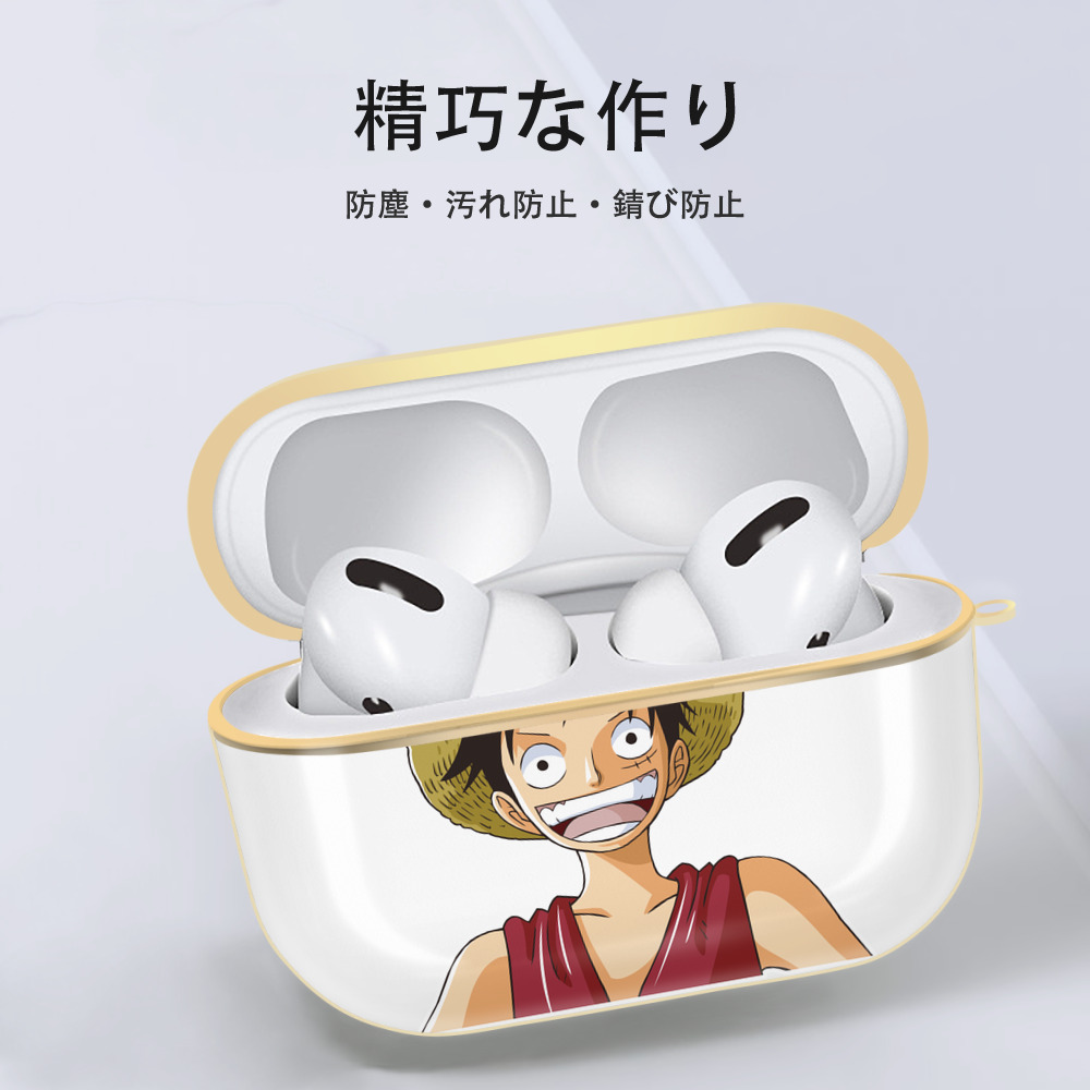 ワンピース モンキー・D・ルフィ ONE PIECE Monkey D. Luffy 【AirPods Pro用】ハードシェル保護ケース｜耐衝撃・防指紋・カラビナ付き商品仕様