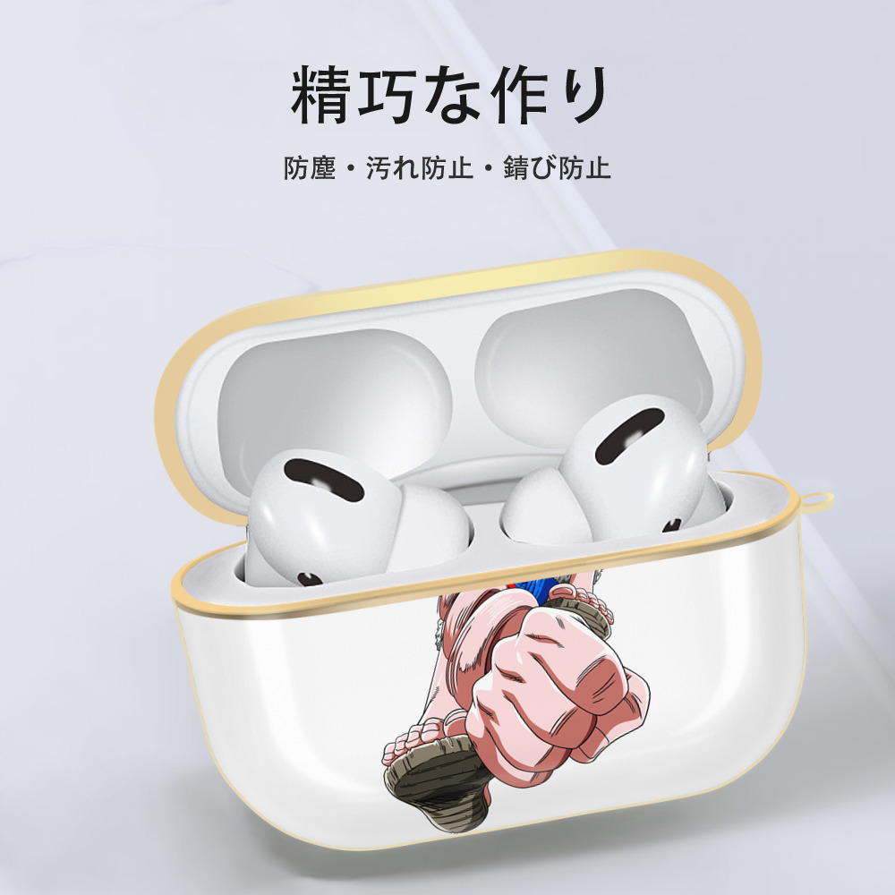 ワンピース モンキー・D・ルフィ ONE PIECE Monkey D. Luffy 【AirPods Pro用】ハードシェル保護ケース｜耐衝撃・防指紋・カラビナ付き商品仕様