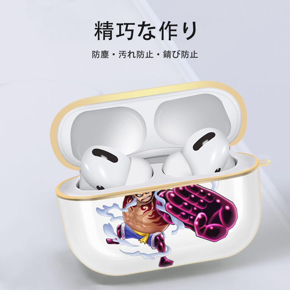 ワンピース モンキー・D・ルフィ ONE PIECE Monkey D. Luffy 【AirPods Pro用】ハードシェル保護ケース｜耐衝撃・防指紋・カラビナ付き商品仕様
