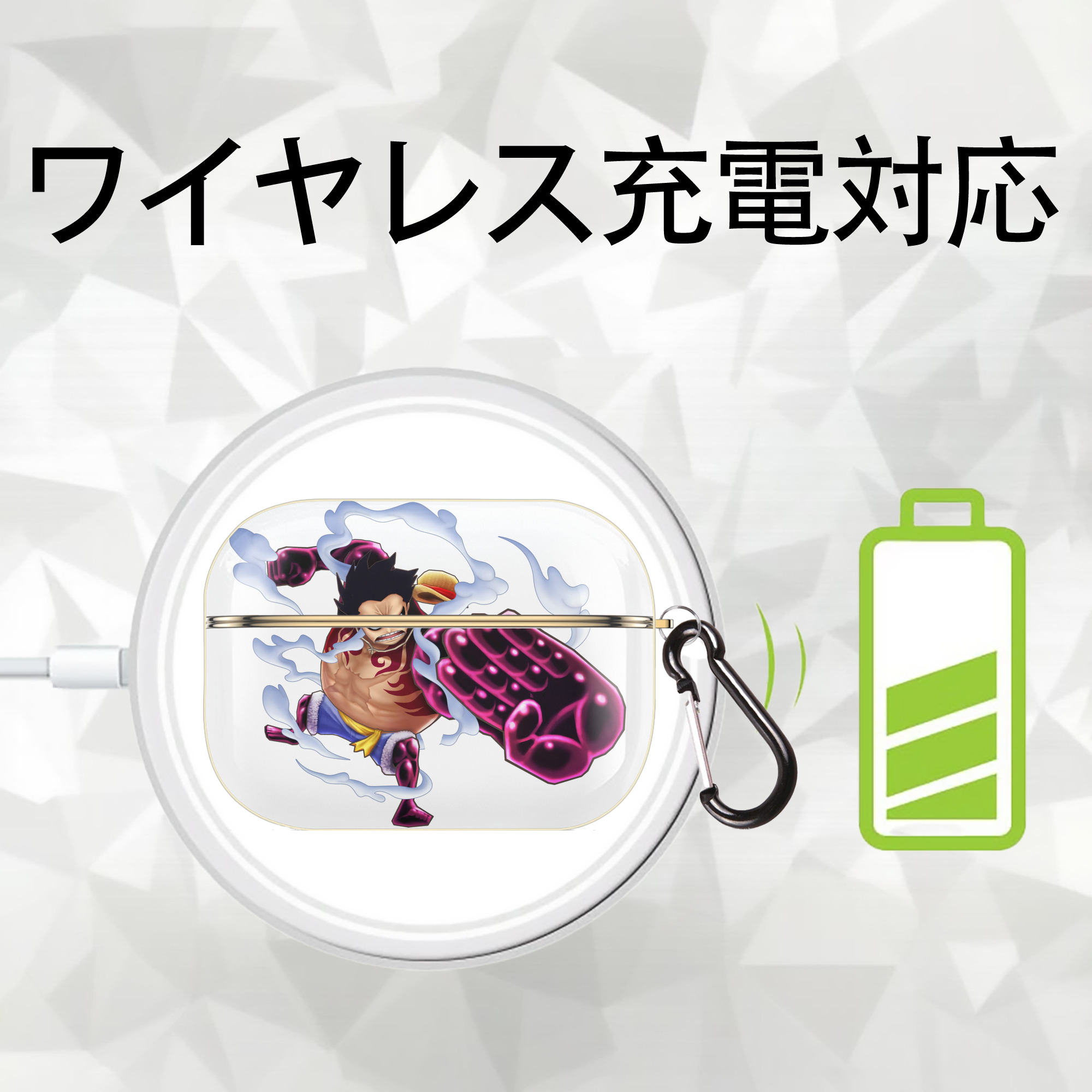 ワンピース モンキー・D・ルフィ ONE PIECE Monkey D. Luffy 【AirPods Pro用】ハードシェル保護ケース｜耐衝撃・防指紋・カラビナ付き商品仕様