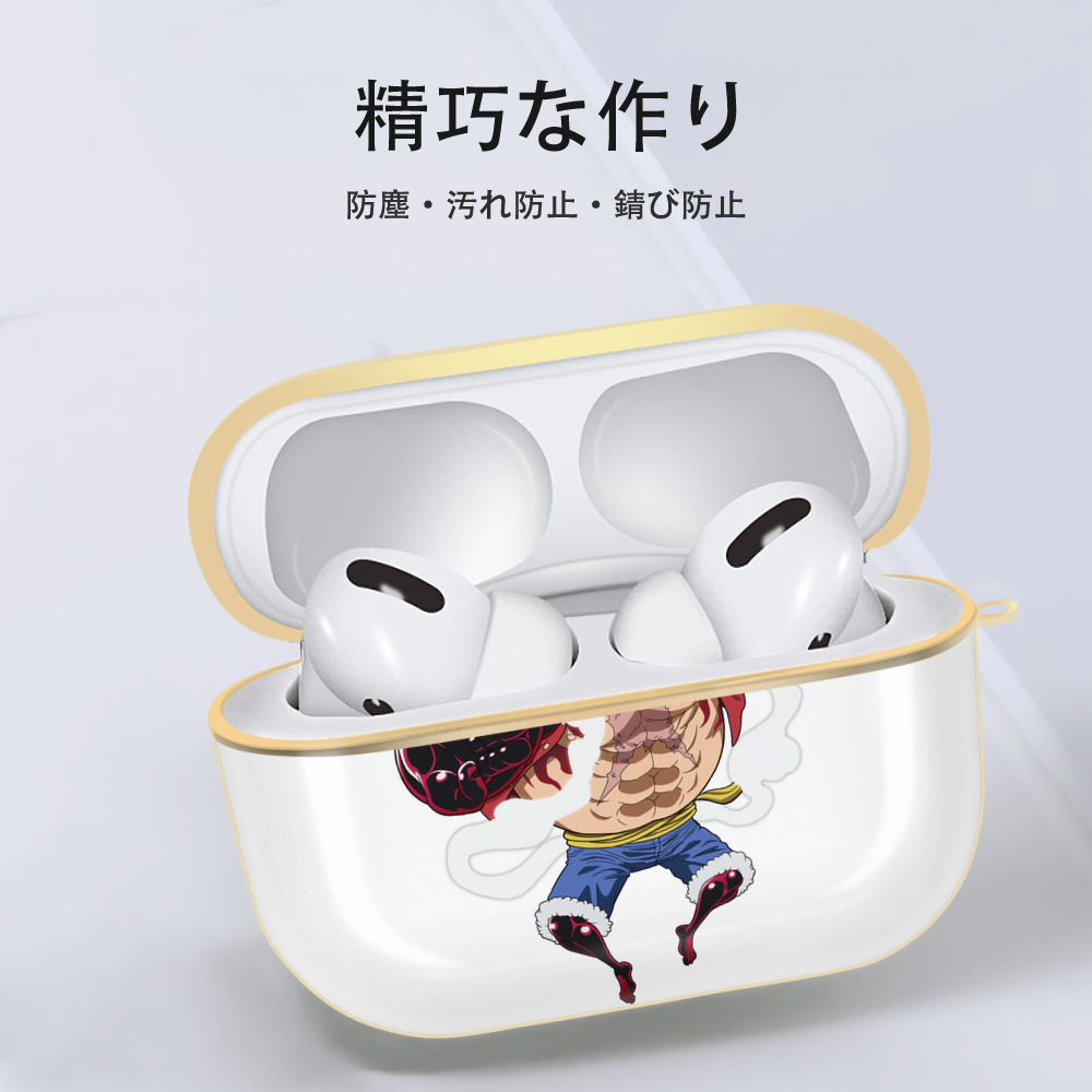ワンピース モンキー・D・ルフィ ONE PIECE Monkey D. Luffy 【AirPods Pro用】ハードシェル保護ケース｜耐衝撃・防指紋・カラビナ付き商品仕様