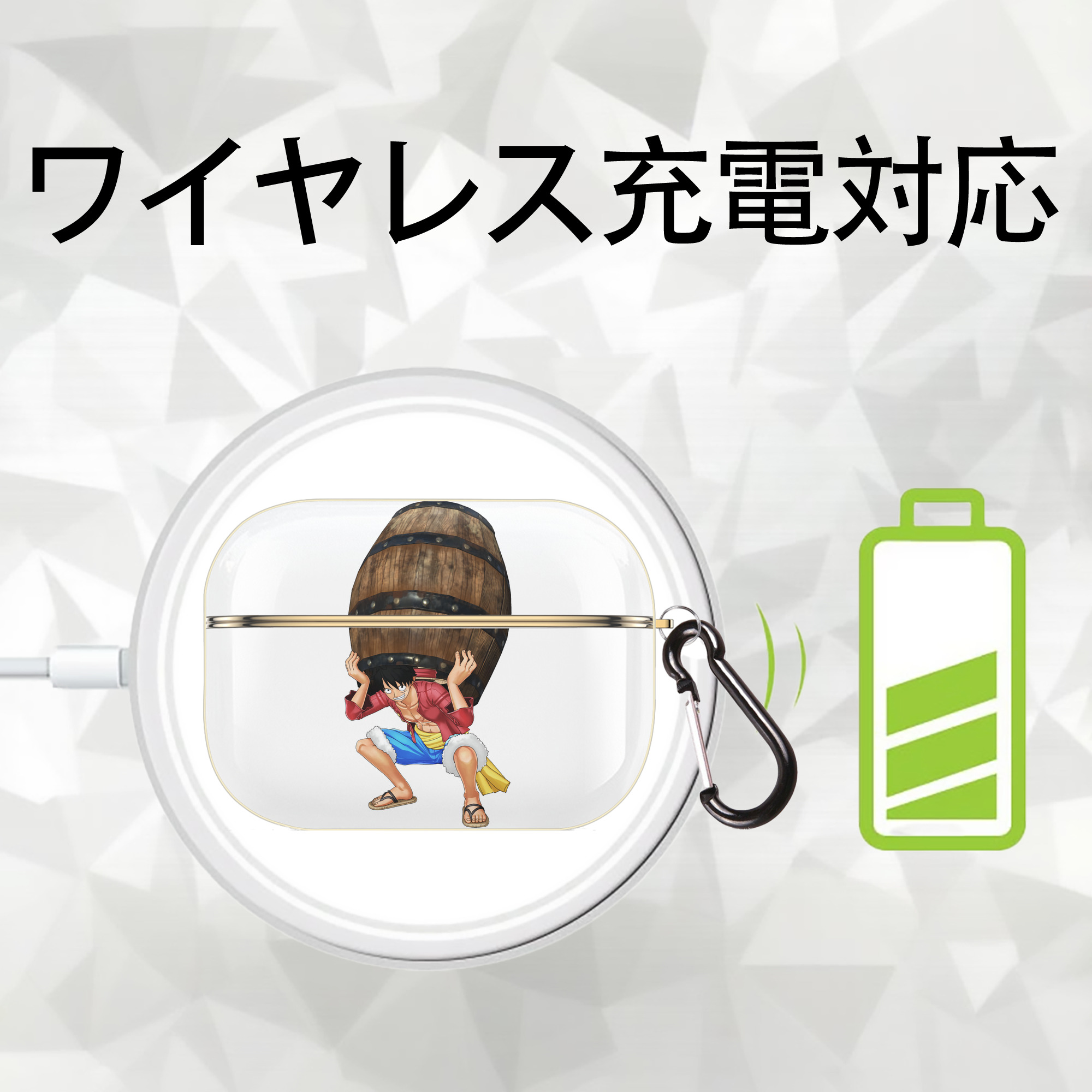 ワンピース モンキー・D・ルフィ ONE PIECE Monkey D. Luffy 【AirPods Pro用】ハードシェル保護ケース｜耐衝撃・防指紋・カラビナ付き商品仕様