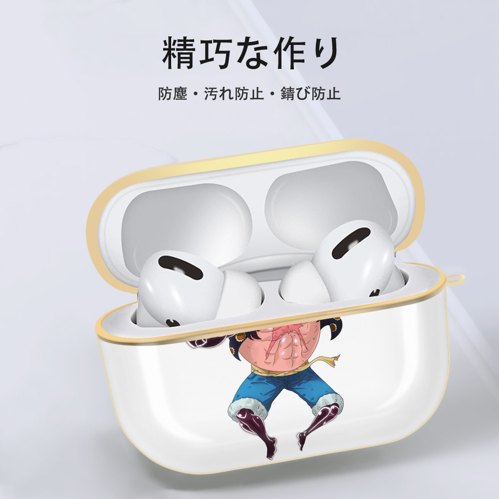 ワンピース モンキー・D・ルフィ ONE PIECE Monkey D. Luffy 【AirPods Pro用】ハードシェル保護ケース｜耐衝撃・防指紋・カラビナ付き商品仕様