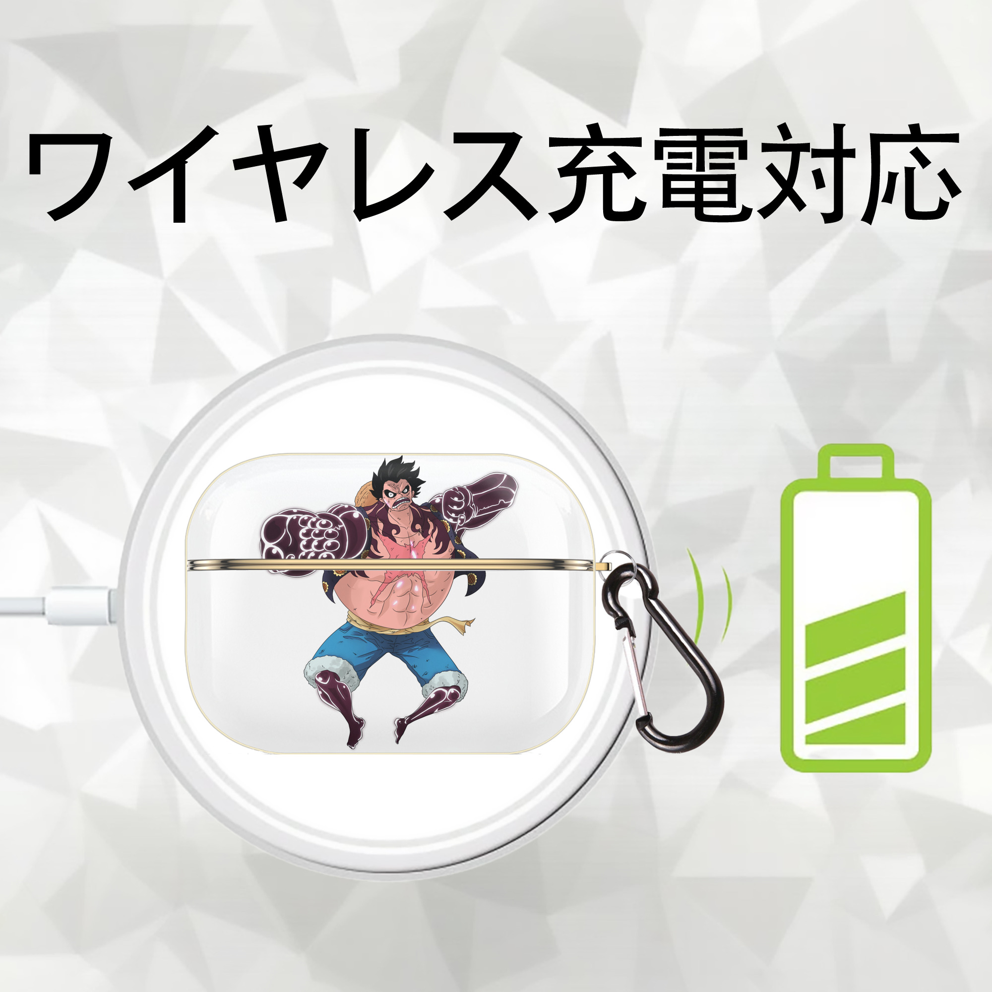 ワンピース モンキー・D・ルフィ ONE PIECE Monkey D. Luffy 【AirPods Pro用】ハードシェル保護ケース｜耐衝撃・防指紋・カラビナ付き商品仕様