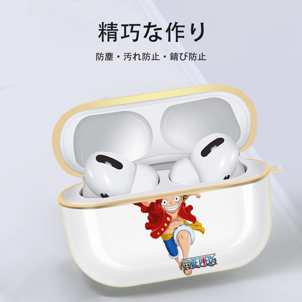 ワンピース モンキー・D・ルフィ ONE PIECE Monkey D. Luffy 【AirPods Pro用】ハードシェル保護ケース｜耐衝撃・防指紋・カラビナ付き商品仕様