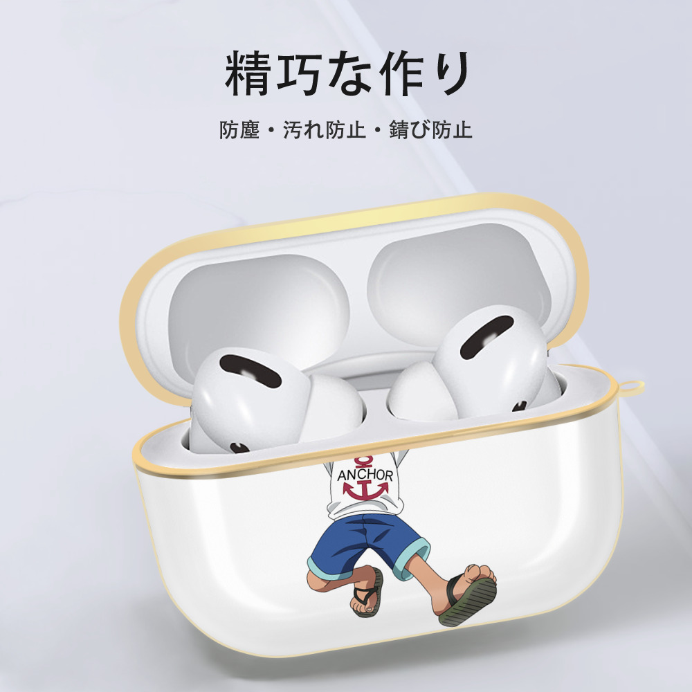 ワンピース モンキー・D・ルフィ ONE PIECE Monkey D. Luffy 【AirPods Pro用】ハードシェル保護ケース｜耐衝撃・防指紋・カラビナ付き商品仕様