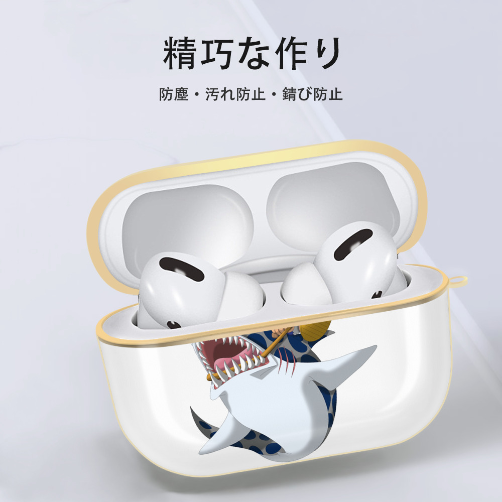 ワンピース モンキー・D・ルフィ ONE PIECE Monkey D. Luffy 【AirPods Pro用】ハードシェル保護ケース｜耐衝撃・防指紋・カラビナ付き商品仕様