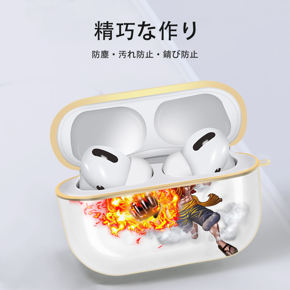 ワンピース モンキー・D・ルフィ ONE PIECE Monkey D. Luffy 【AirPods Pro用】ハードシェル保護ケース｜耐衝撃・防指紋・カラビナ付き商品仕様