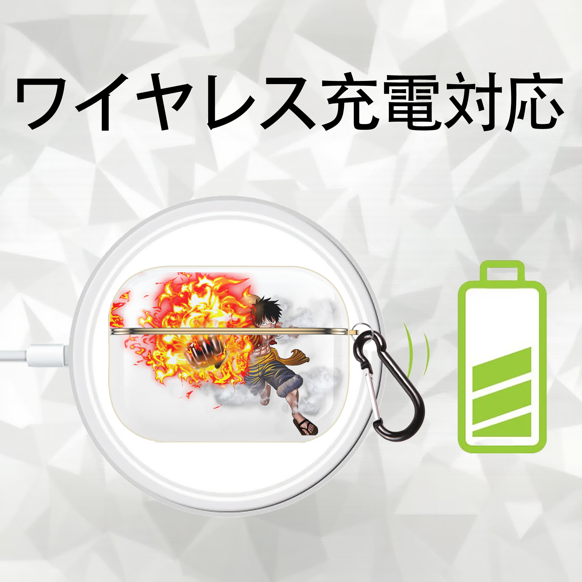 ワンピース モンキー・D・ルフィ ONE PIECE Monkey D. Luffy 【AirPods Pro用】ハードシェル保護ケース｜耐衝撃・防指紋・カラビナ付き商品仕様
