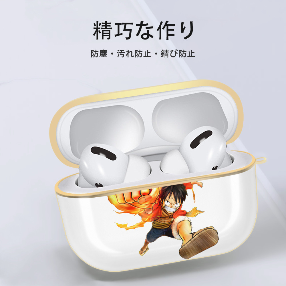 ワンピース モンキー・D・ルフィ ONE PIECE Monkey D. Luffy 【AirPods Pro用】ハードシェル保護ケース｜耐衝撃・防指紋・カラビナ付き商品仕様