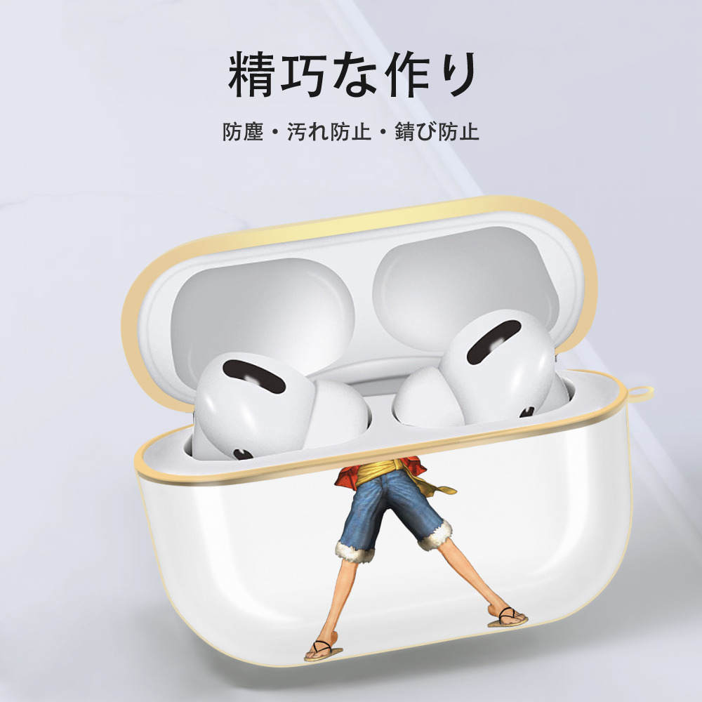 ワンピース モンキー・D・ルフィ ONE PIECE Monkey D. Luffy 【AirPods Pro用】ハードシェル保護ケース｜耐衝撃・防指紋・カラビナ付き商品仕様