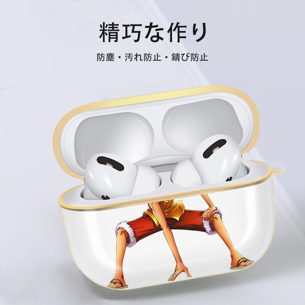 ワンピース モンキー・D・ルフィ ONE PIECE Monkey D. Luffy 【AirPods Pro用】ハードシェル保護ケース｜耐衝撃・防指紋・カラビナ付き商品仕様