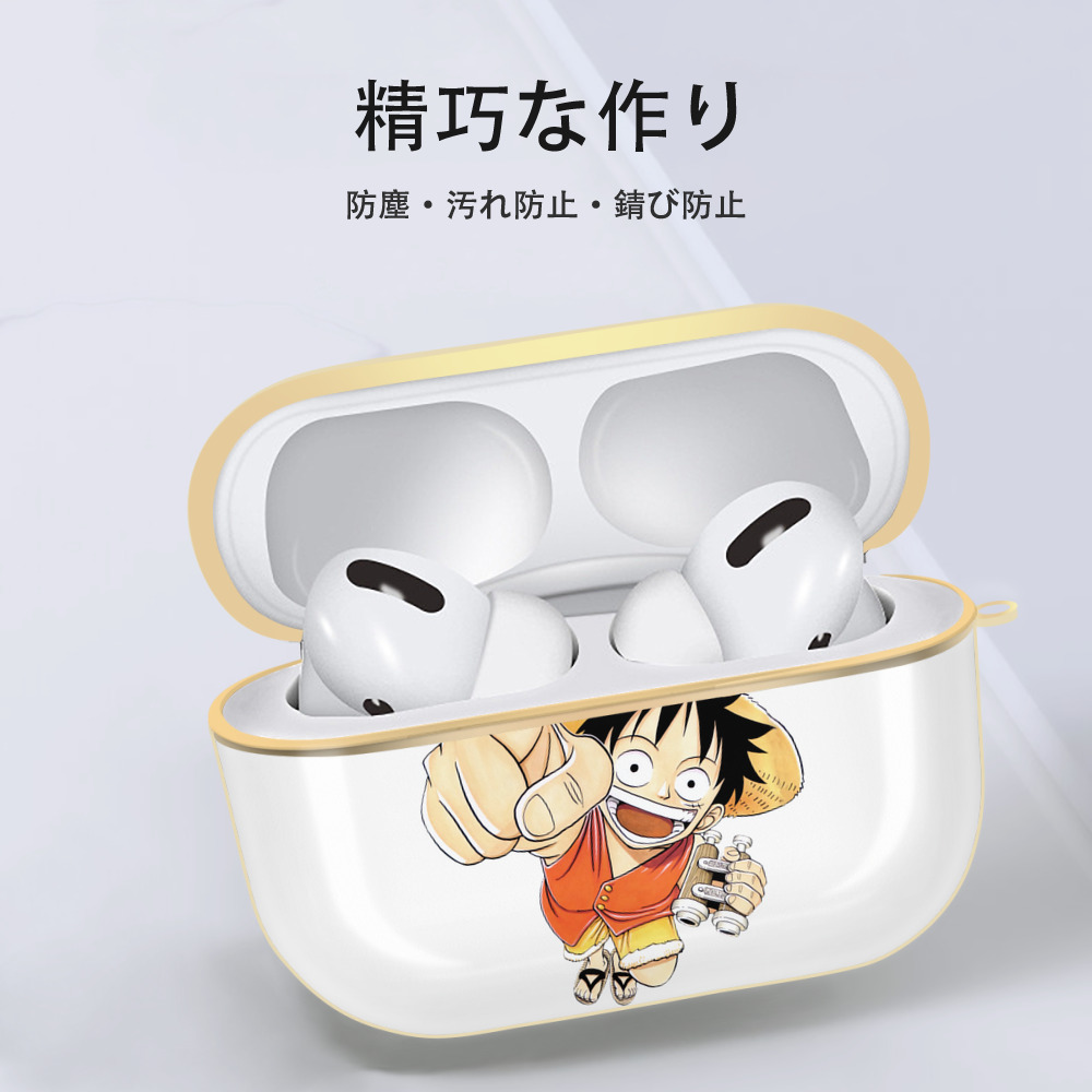 ワンピース モンキー・D・ルフィ ONE PIECE Monkey D. Luffy 【AirPods Pro用】ハードシェル保護ケース｜耐衝撃・防指紋・カラビナ付き商品仕様