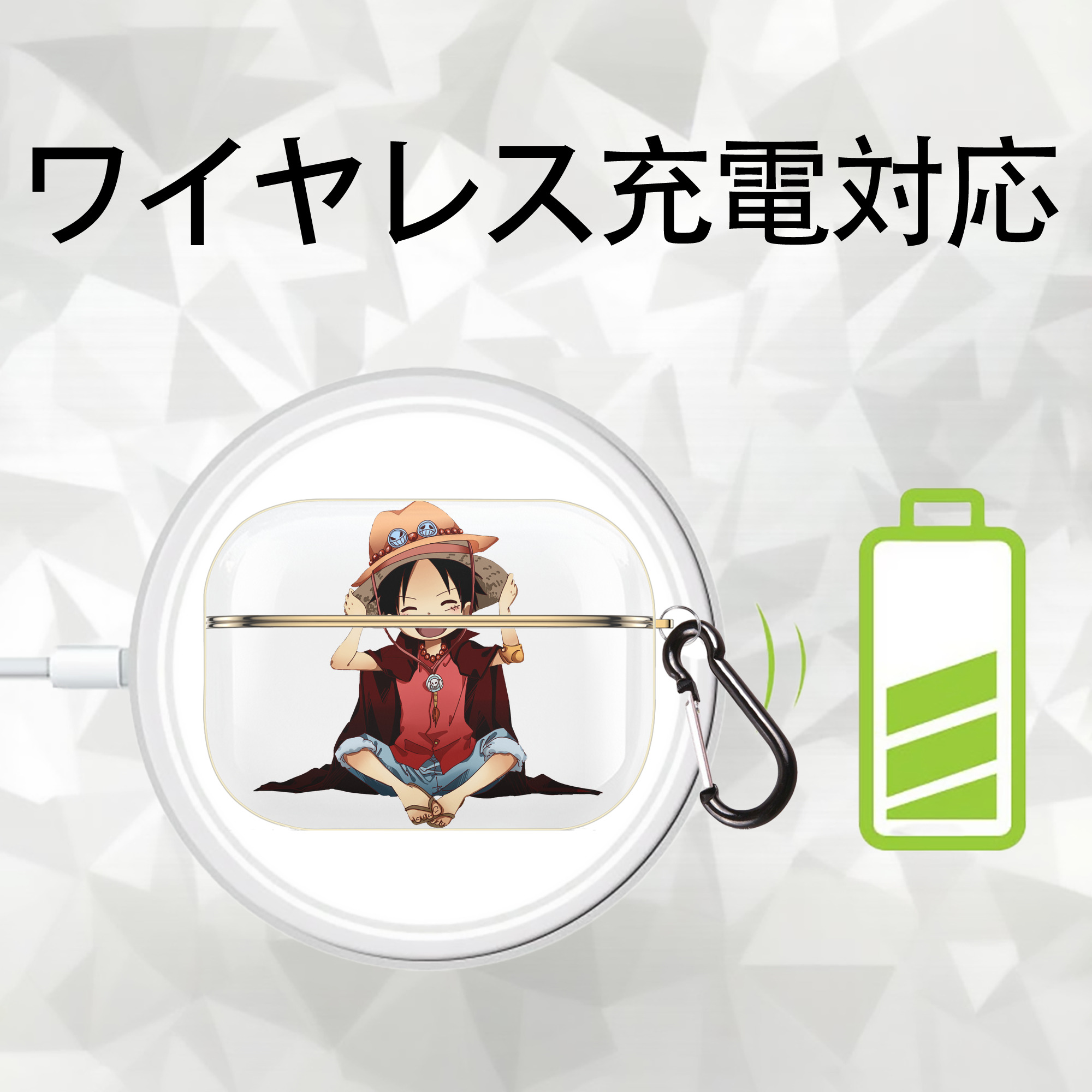ワンピース モンキー・D・ルフィ ONE PIECE Monkey D. Luffy 【AirPods Pro用】ハードシェル保護ケース｜耐衝撃・防指紋・カラビナ付き商品仕様