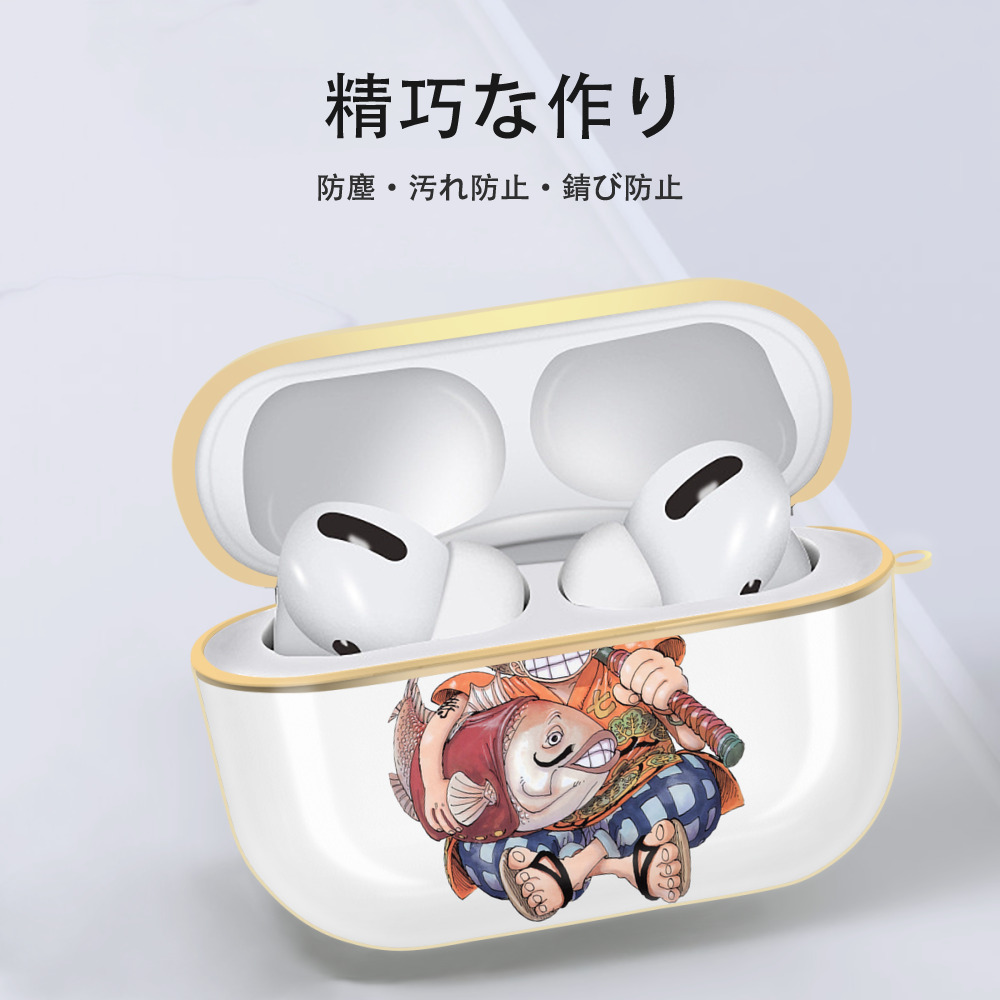 ワンピース モンキー・D・ルフィ ONE PIECE Monkey D. Luffy 【AirPods Pro用】ハードシェル保護ケース｜耐衝撃・防指紋・カラビナ付き商品仕様