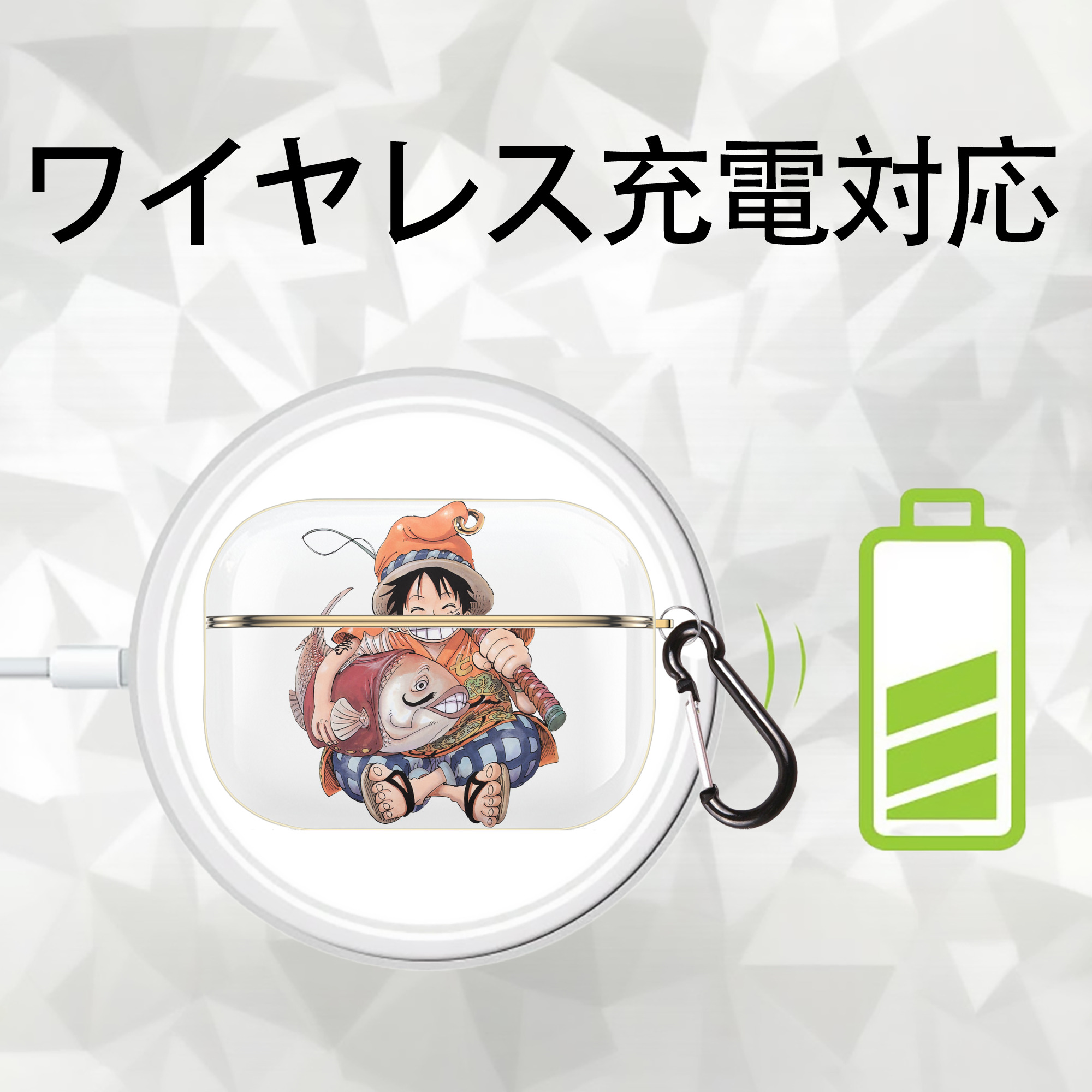 ワンピース モンキー・D・ルフィ ONE PIECE Monkey D. Luffy 【AirPods Pro用】ハードシェル保護ケース｜耐衝撃・防指紋・カラビナ付き商品仕様
