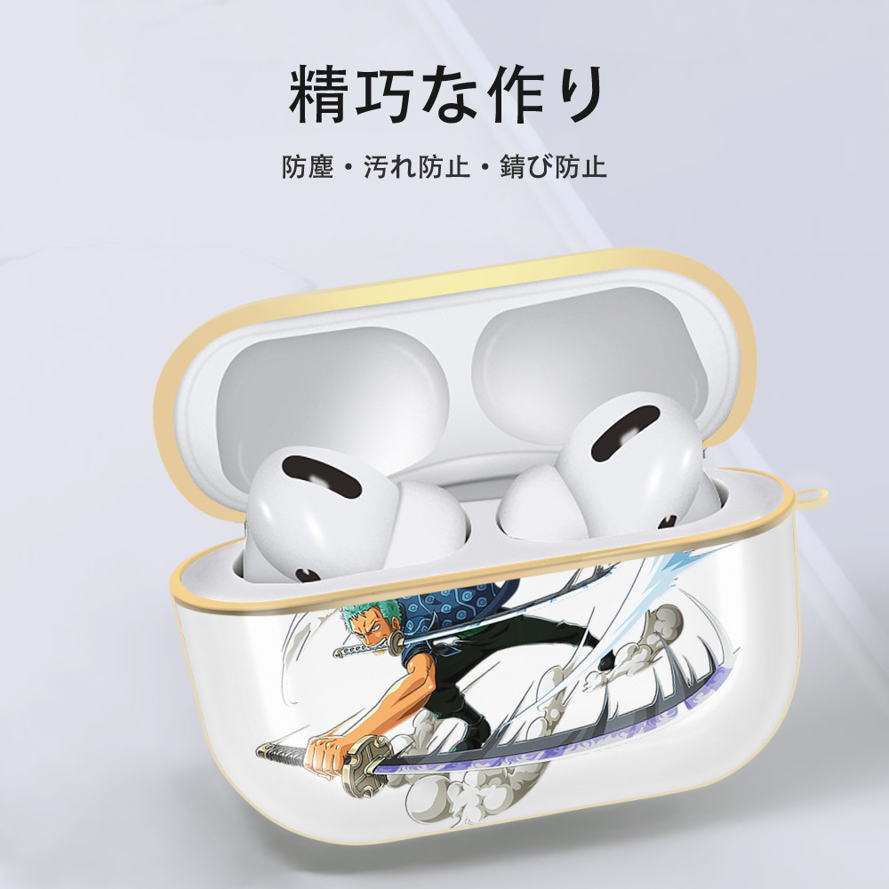 ワンピース ロロノア・ゾロ ONE PIECE Roronoa Zoro 【AirPods Pro用】ハードシェル保護ケース｜耐衝撃・防指紋・カラビナ付き商品仕様