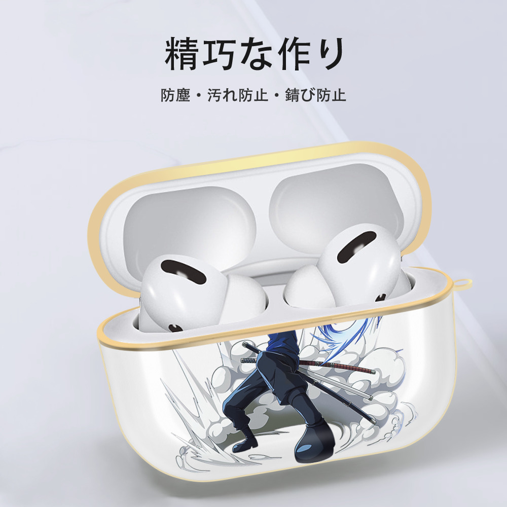 ワンピース ロロノア・ゾロ ONE PIECE Roronoa Zoro 【AirPods Pro用】ハードシェル保護ケース｜耐衝撃・防指紋・カラビナ付き商品仕様