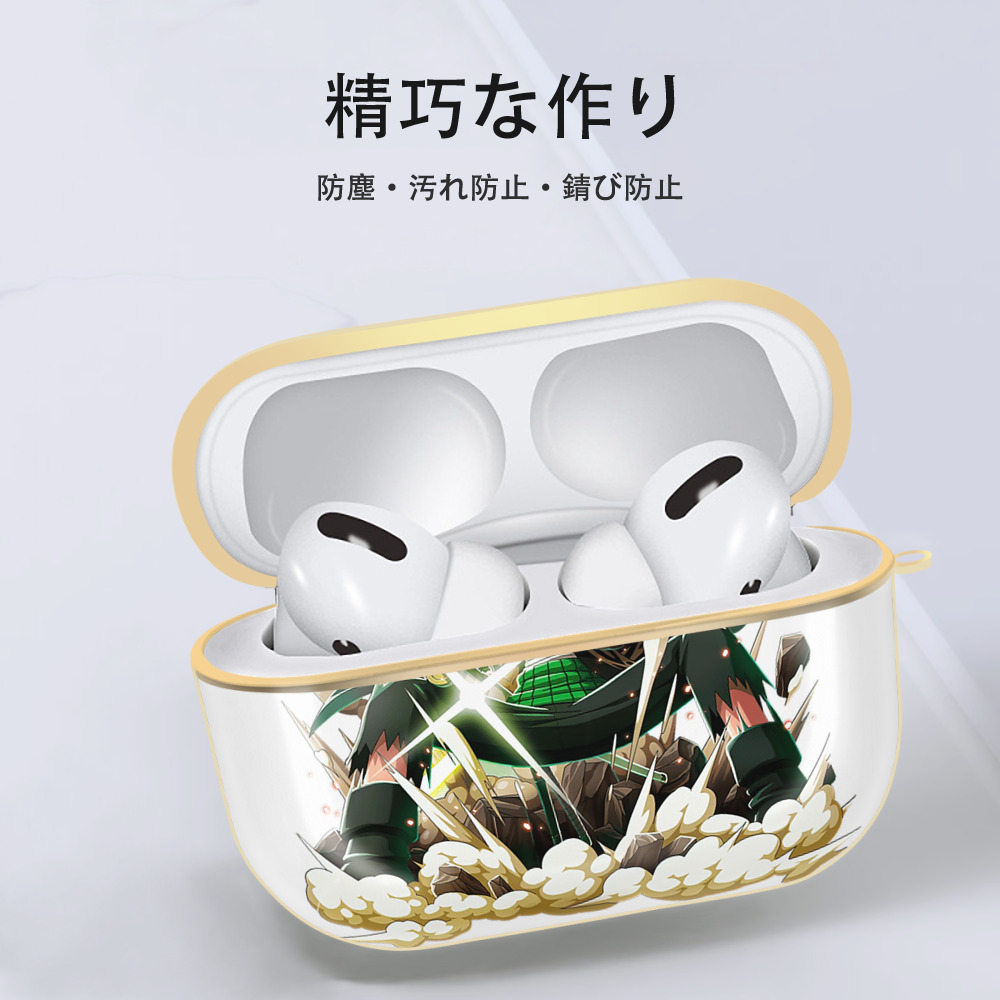 ワンピース ロロノア・ゾロ ONE PIECE Roronoa Zoro 【AirPods Pro用】ハードシェル保護ケース｜耐衝撃・防指紋・カラビナ付き商品仕様