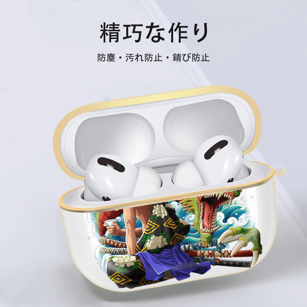 ワンピース ロロノア・ゾロ ONE PIECE Roronoa Zoro 【AirPods Pro用】ハードシェル保護ケース｜耐衝撃・防指紋・カラビナ付き商品仕様
