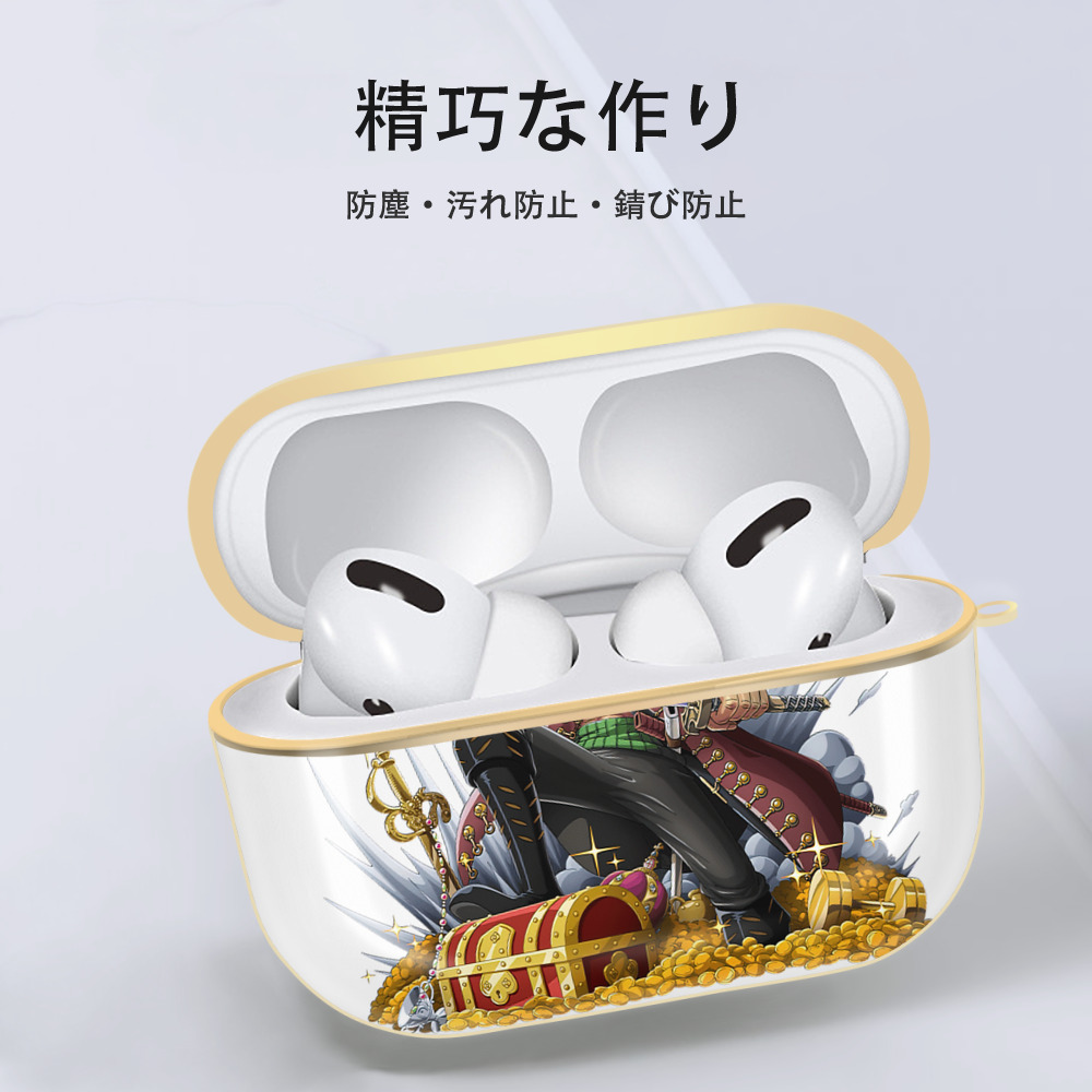 ワンピース ロロノア・ゾロ ONE PIECE Roronoa Zoro 【AirPods Pro用】ハードシェル保護ケース｜耐衝撃・防指紋・カラビナ付き商品仕様